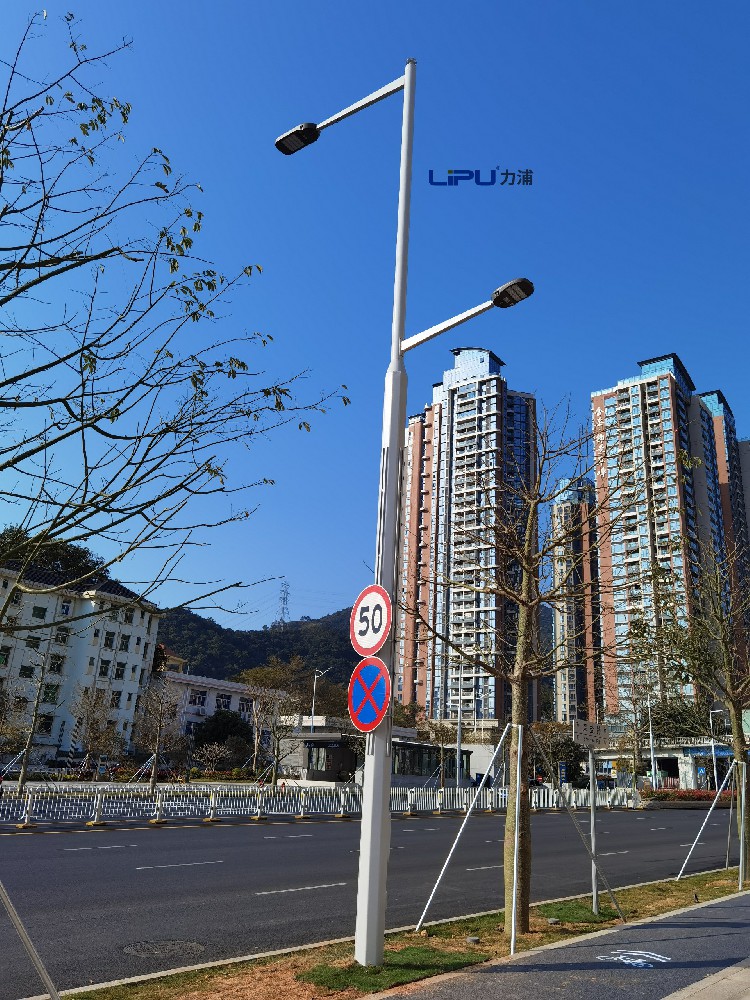 多功能綜合杆